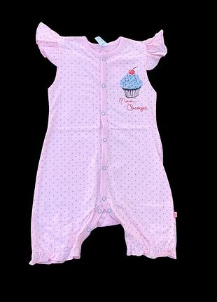 Песочник "сладкая", кулир тм "minikin" 80 см