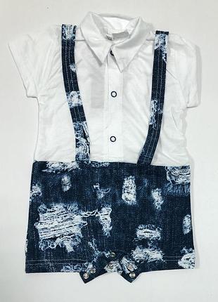 Песочник, кулир тм "p4" 80 см