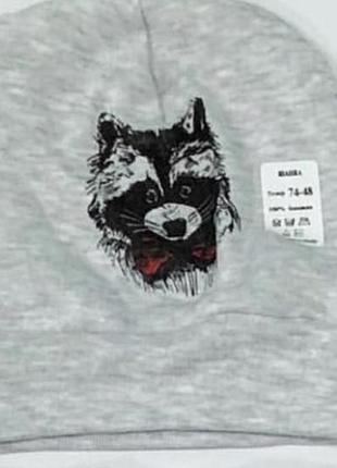 Шапочка "енотик", интерлок тм "p4"