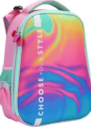 Рюкзак школьный 15 арт.cf86204 тм coolforschool