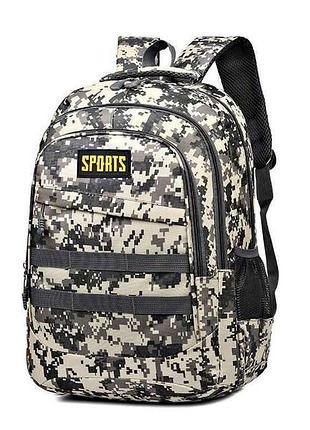 Рюкзак оксфорд сірий 47*32*15см спортивний арт.1106-2 тм китай