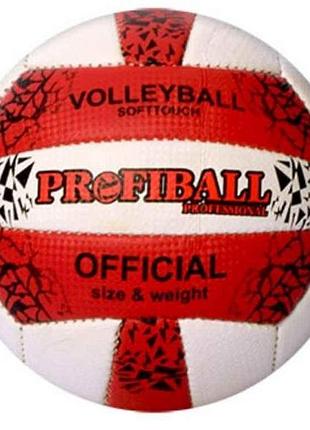 Мяч волейбольный pu вес 280г красно-белый официальный размер 1142abcde тм metr