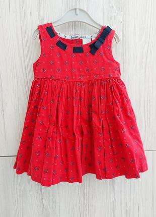 Брендова бавовняна сукня