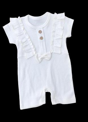 Песочник "кокетка", хлопок тм "yagiz" 80 см