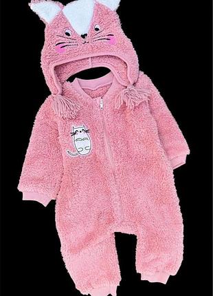 Чоловічок із шапочкою, махра "necix's"