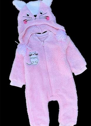 Чоловічок із шапочкою, махра "necix's"