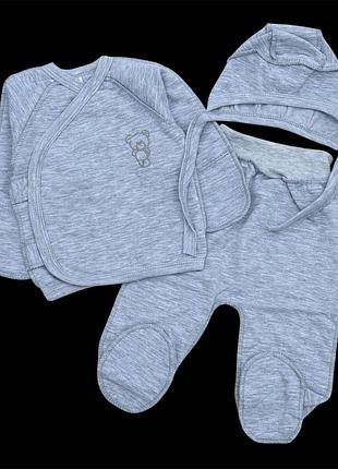 Комплект 3в1: сорокочечка, повзунки, шапочка "ведмедик", футер тм "ua" сірий