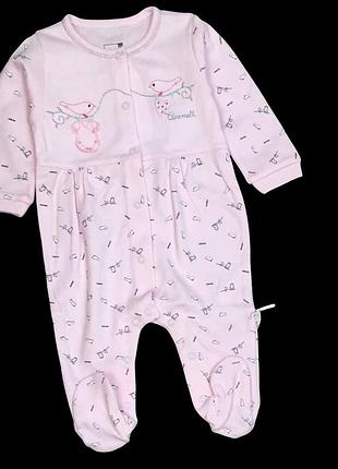 Чоловічок "пташка", бавовна тм "caramell"