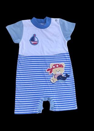 Пісочник "пірат", бавовна тм "v-tex"