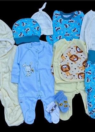 Гарний набір одягу для новонародженого малюка, якісний одяг для немовлят, зима-весна, зріст 62 см, бавовна