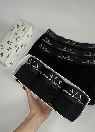 Комплект 3 штуки с коробкой