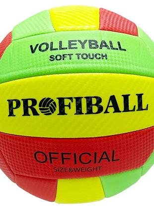 Мяч волейбольный en 3248 размер 5 красный