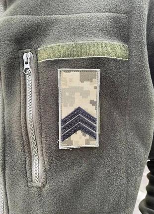 Погон сержант на липучке пиксель