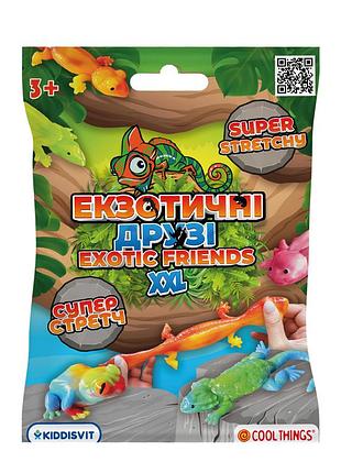 Іграшка-сюрприз cool things - екзотичні друзі xxl