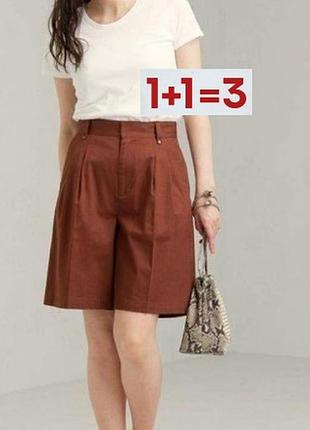 1+1=3 🎁 шорты бермуды 30% лен от mumianxiu