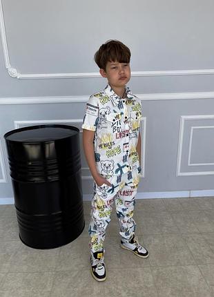 Бенгалиновий дитячій костюм,котоновий дуже якісний