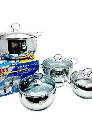 Набір каструль 4шт з прозорими кришками