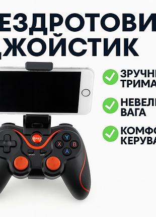 Бездротовий джойстик terios t-3 для android ios pc ps3 tv box smart tv black