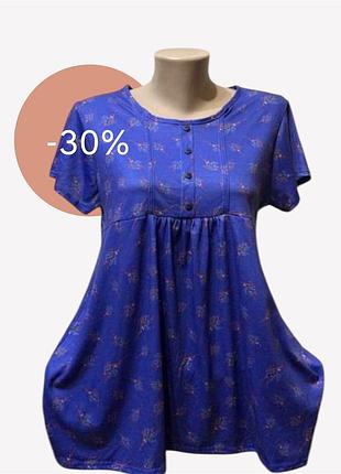 Блузка, блуза в цветы 48-50 (3)