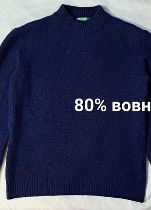 Шерстяной свитер united colors of benetton (размер l)
