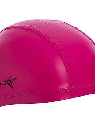 Шапочка для плавания детская sailto pl-5571 малиновый (60429461), no branding