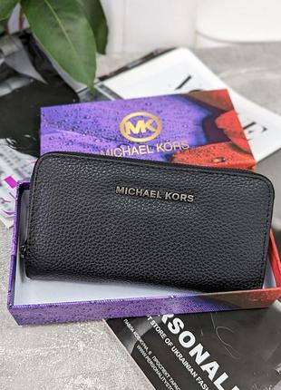 Гаманець жіночій michael kors чорний+срібло