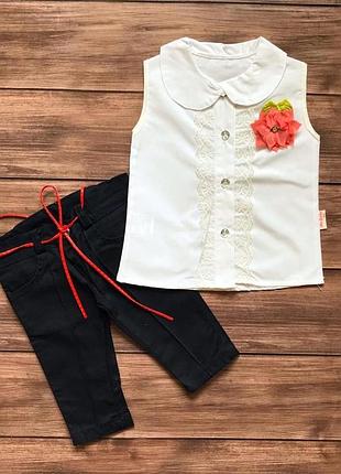 Костюм для девочки