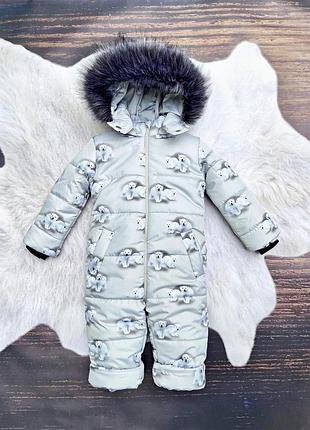 Умки на овчине