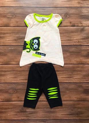 Костюм котик