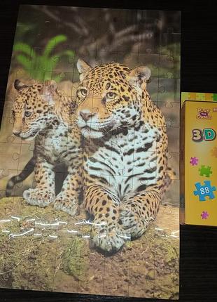 Пазли 3d ягуар 88 деталей
