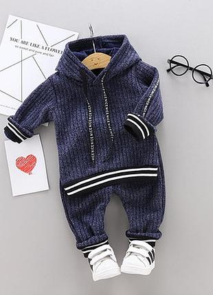 Всеми любимые костюмы!!
мелкая машинная вязка, акрил