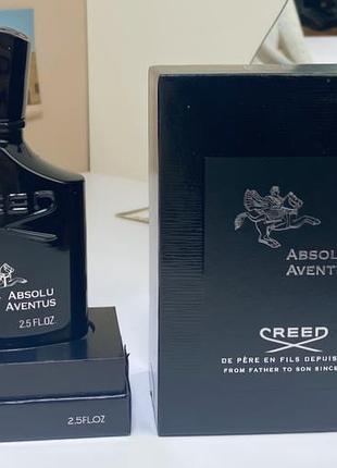 Парфум creed aventus absolu 75 ml