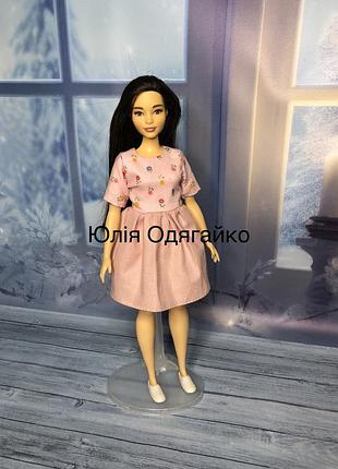 Одяг для ляльки барбі пишка, літня сукня. плаття для ляльки барбі з пишними формами