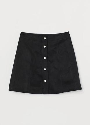 Спідниця h&m на кнопках