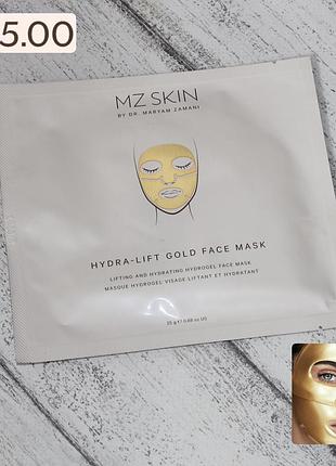 Mz skin hydra-lift golden facial treatment mask розкішна ліфтинг-маска