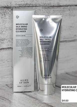 Allies molecular silk amino hydrating cleanser ніжний гель для очищення обличчя