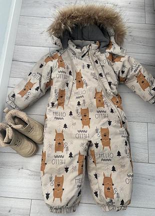 Зимній комбінезон