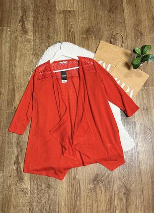 Кардиган новий коралового кольору