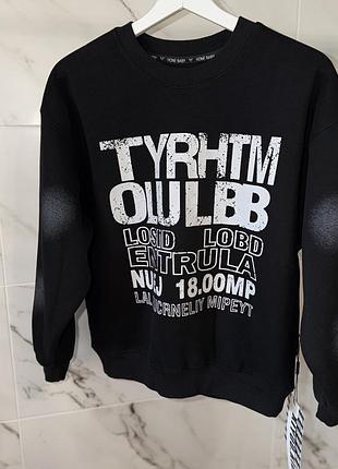 Теплий світшот для хлопчика