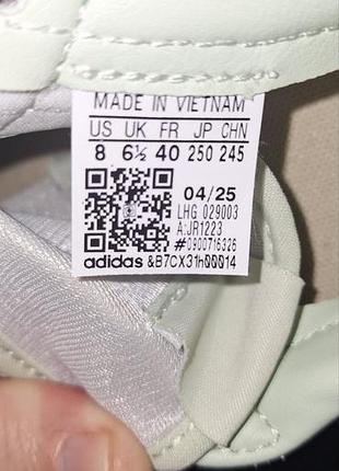 Кросівки жіночі оригінал