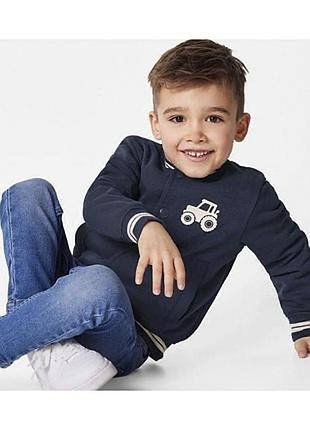 Стильний комплект на хлопчика толстовка кофта бомбер і джинси