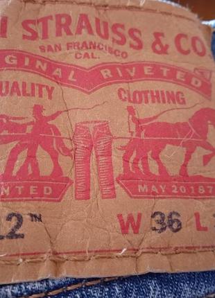 Джинси levis 512 5