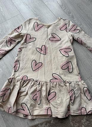 Плаття сукня