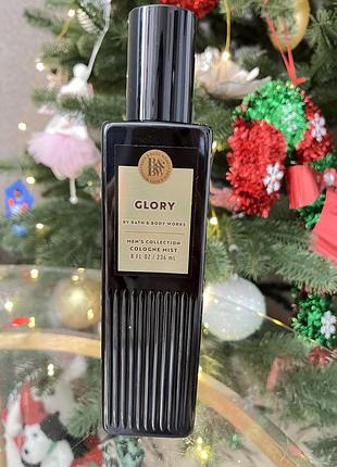 Ароматизований спрей для чоловіків