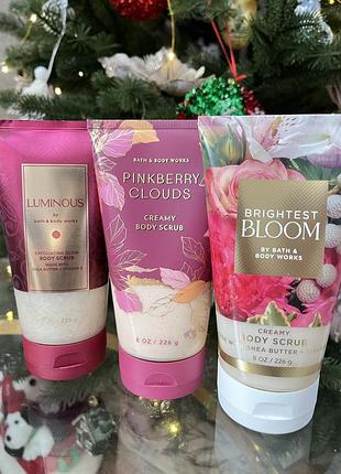 Скраб для тіла