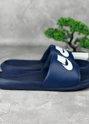 Nike чоловічі спортивні тапочки шльопанці