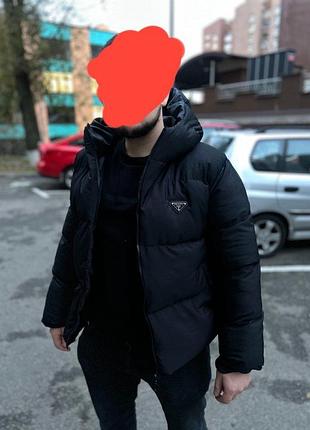 Чоловіча куртка prada 2