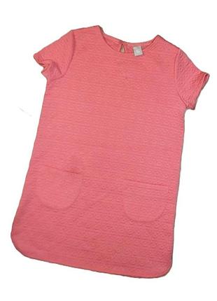 Сукня с фактурного трикотажа на 6років зріст 116