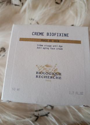 : biologique reche intensive creams выпущен 3