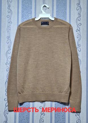 Роскошный шерстяной джемпер m&s collection
